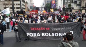 Geração 68 entrega Carta Aberta para OAB, ABI e CNBB, em defesa da vida e da democracia