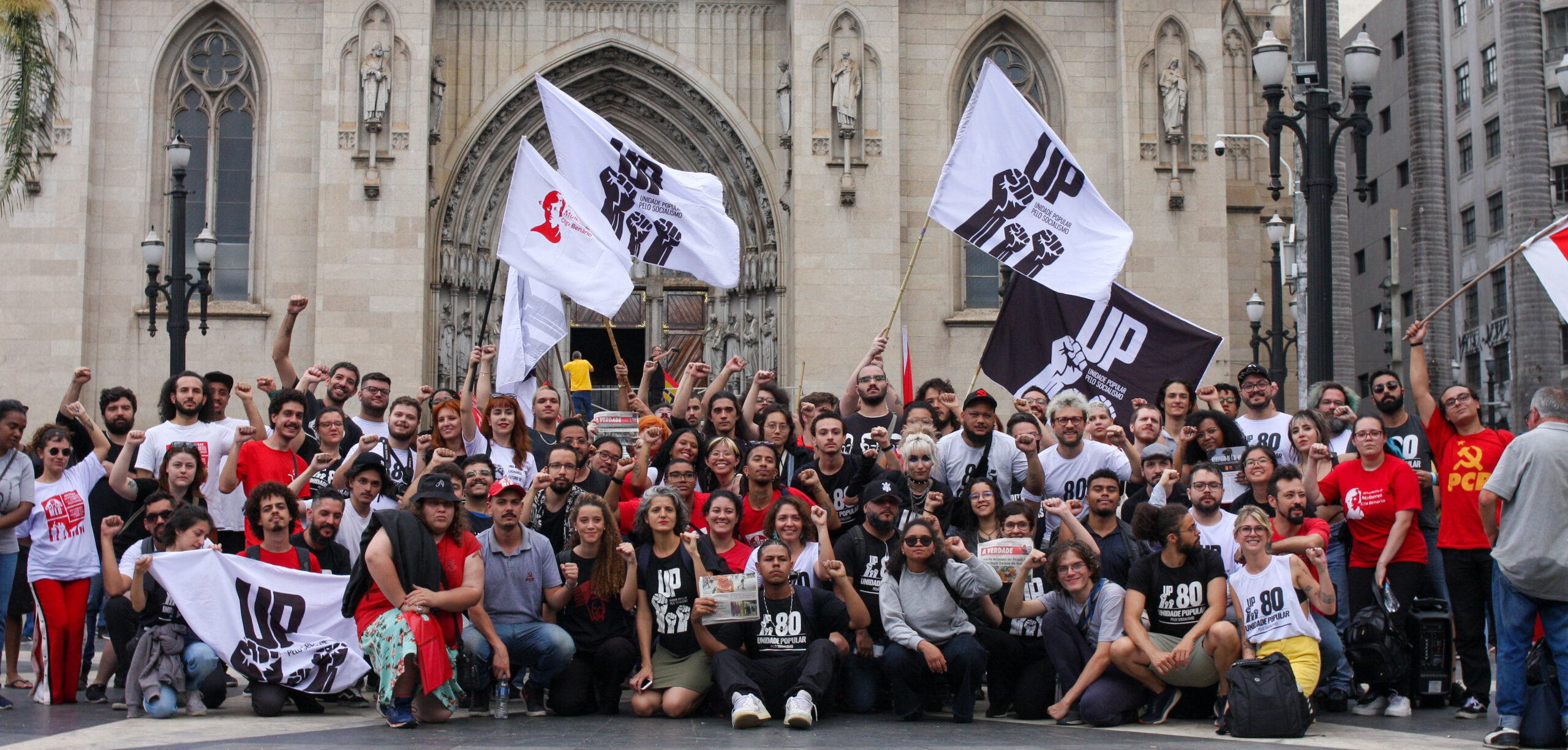 Vai avançar a Unidade Popular, o meu partido